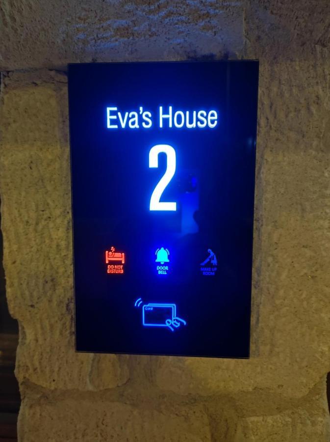 شقة Eva'S House أفيتوس المظهر الخارجي الصورة